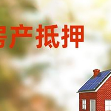 临清贷款中介公司新渝启服有哪些渠道